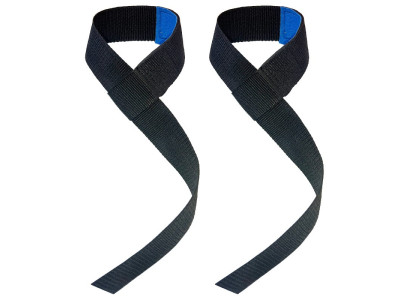 Лямки атлетичні для тяги штанги Weight Lifting Straps NE-SP-89B Лямки атлетичні для тяги штанги Weight Lifting Straps NE-SP-89B