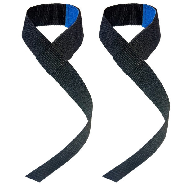 Лямки атлетичні для тяги штанги Weight Lifting Straps NE-SP-89B Лямки атлетичні для тяги штанги Weight Lifting Straps NE-SP-89B