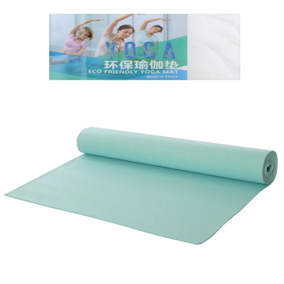 Йогамат, килимок для йоги MS1847 матеріал ПВХ