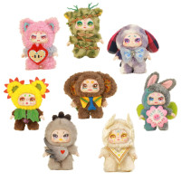 Колекційна мяка іграшка з кільцем Kimmon Зачароване створіння POP TOP 556015 в асортименті