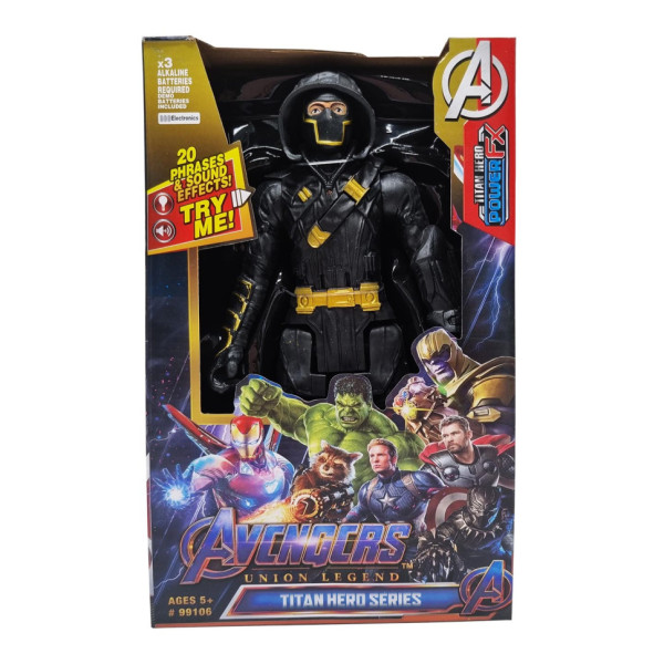 Ігрова фігурка Марвел Bambi 99106 зі світлом та звуком Ронін Ігрова фігурка Марвел Bambi 99106 зі світлом та звуком Ронін