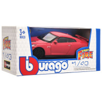 Колекційна автомодель Nissan GT-R 2017 18-30010B-7 масштаб 1:43