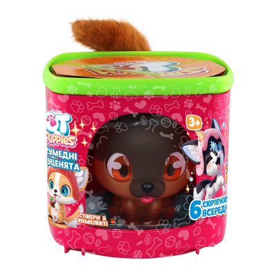 Дитячий ігровий набір "Цуценя Рекс" 451000-4 фігурка будиночок аксесуари