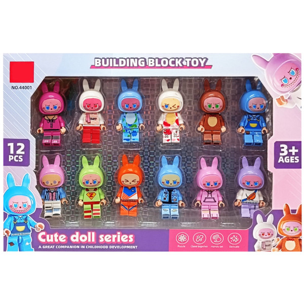 Дитячий набір фігурок Labubu 44001 12 фігурок