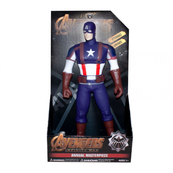 Іграшкові фігурки Марвел 9806 на батарейках CaptainAmerica Іграшкові фігурки Марвел 9806 на батарейках CaptainAmerica