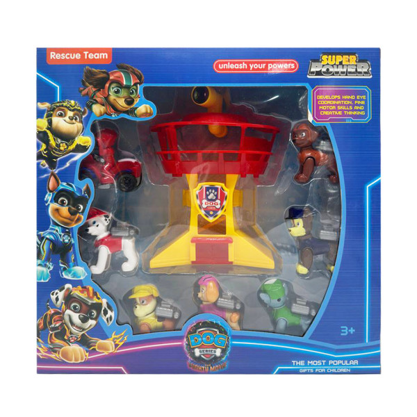 Дитячий ігровий набір "Щенячий патруль" H-05-1 7 фігурок