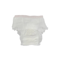 Труси одноразові гігієнічні 0041(XL) 5 штук Труси одноразові гігієнічні 0041(XL) 5 штук