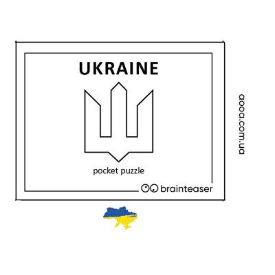 Міні головоломка "Ukraine" Заморочка 9001en