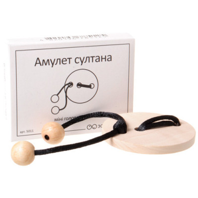 Міні головоломка Амулет Султана Заморочка 5011 деревяна