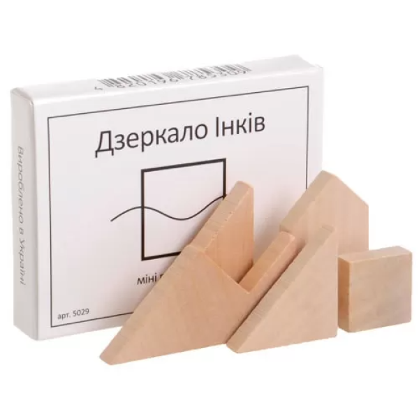 Міні головоломка Дзеркало Інків. Заморочка 5029 деревяна