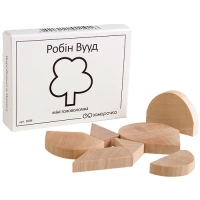 Міні головоломка Робін Вууд Заморочка 5024 деревяна