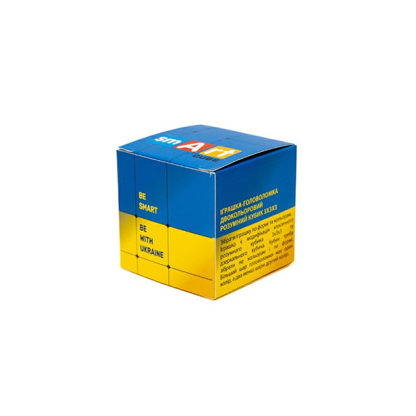 Головоломка Розумний кубик SCU333 "Прапор України" (Bicolor Bump Smart Cube "Ukraine") Головоломка Розумний кубик SCU333 "Прапор України" (Bicolor Bump Smart Cube "Ukraine")