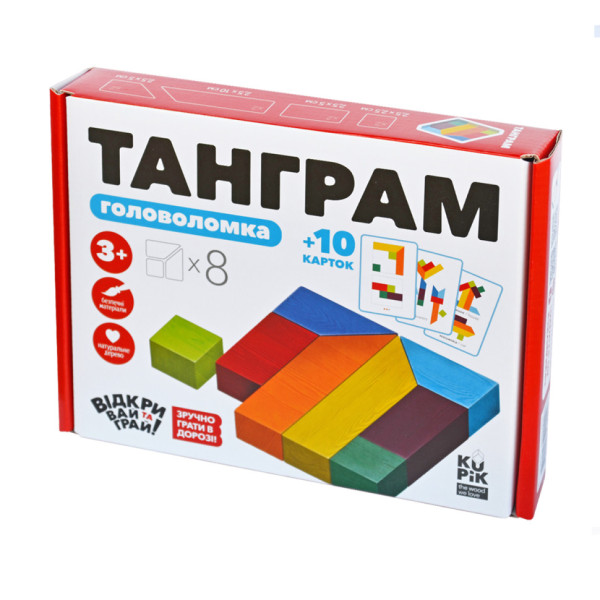 Деревяна головоломка "Танграм 8" Igroteco 900446 8 елементів