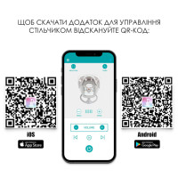 Заколисуючий центр El Camino ME 1175 Medium Gray з пультом керування до 9 кг Заколисуючий центр El Camino ME 1175 Medium Gray з пультом керування до 9 кг