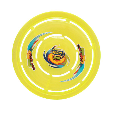 Літаюча тарілка Sports Fun MR 0133(Yellow) діаметр 20 см