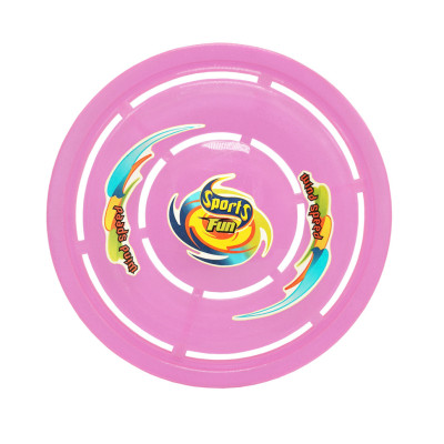 Літаюча тарілка Sports Fun MR 0133(Violet) діаметр 20 см