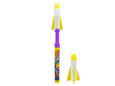 Розважальна Запускалка з ракетами JZ7904(Violet) 61 см 2 ракети