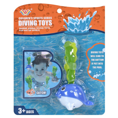 Іграшка для плавання "Морський житель" 777-752BCD(Blue) Diving Toys 13 см