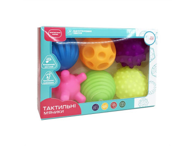 Набір тактильних м'ячиків "Яскраві" MGZ-0932