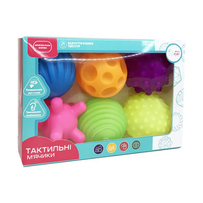 Набір тактильних мячиків "Яскраві" MGZ-0932