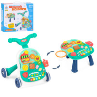 Каталка-ходунки "Веселий бізіборд" HB 0040A з баскетбольним кільцем