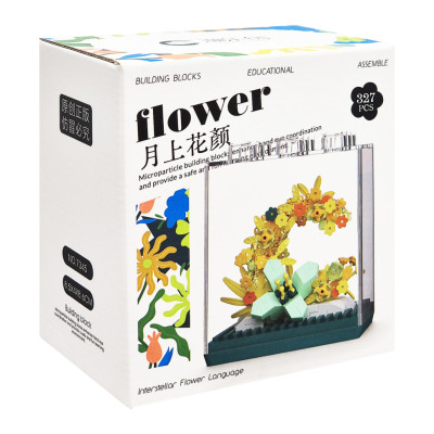 Дитячий Конструктор Flower Language 7345 у колбі 327 деталей