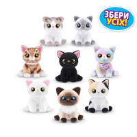 Інтерактивний ігровий набір-сюрприз Грайливі кошенята Pets & Robo Alive 9541 в асортименті Інтерактивний ігровий набір-сюрприз Грайливі кошенята Pets & Robo Alive 9541 в асортименті