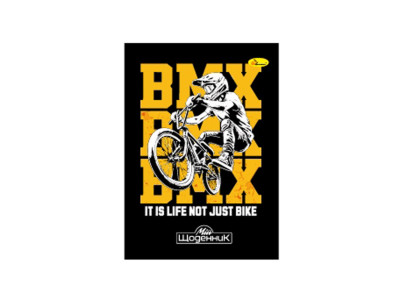 Шкільний щоденник "BMX-BMX" АП-0101-22 Шкільний щоденник "BMX-BMX" АП-0101-22