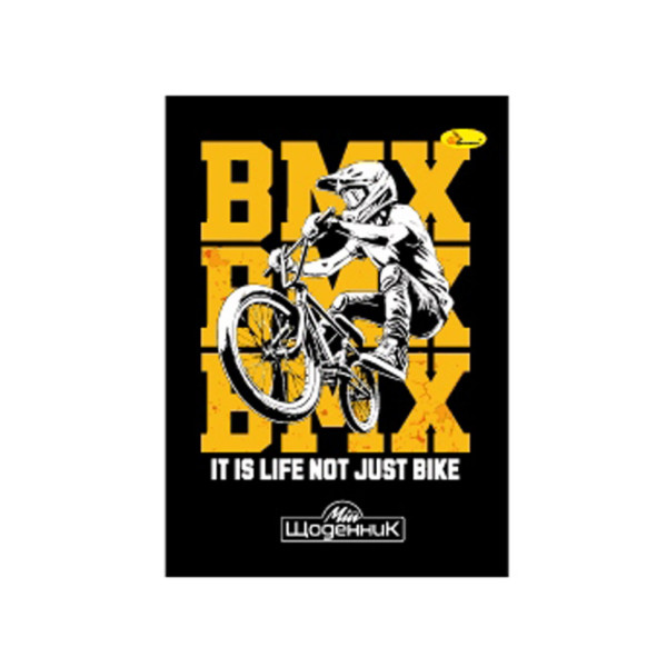 Шкільний щоденник "BMX-BMX" АП-0101-22 Шкільний щоденник "BMX-BMX" АП-0101-22