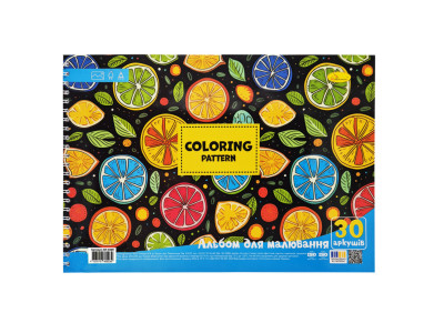 Альбом для малювання "Coloring pattern" АП-0309-6 30 аркушів пружина Альбом для малювання "Coloring pattern" АП-0309-6 30 аркушів пружина