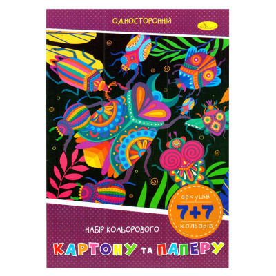 Набір кольорового паперу та картону А-4 АП-1301-01 7+7 аркушів