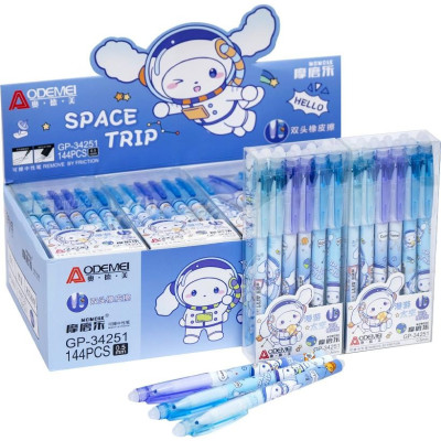 Ручка "Пише-Стирає" 34251 синя в упаковці 12 штук