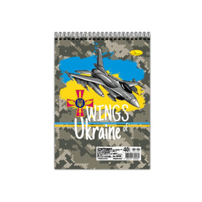 Блокнот "Wings of Ukraine" А6 АП-1907-4 40 аркушів пружина зверху