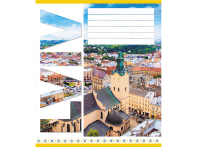 Зошит загальний "Міста України" 060-610031K-5 в клітинку 60 аркушів