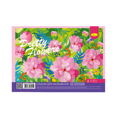 Альбом для малювання АП-0308 20 аркушів 100 г/м2 Pretty flowers