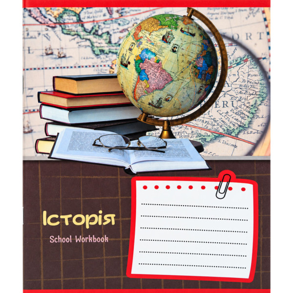 Зошит загальний "School Workbook" 048-095905K-3 в клітинку 48 аркушів