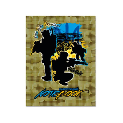 Дитячий блокнот "Все буде Україна" АП-1803-12 24 сторінки