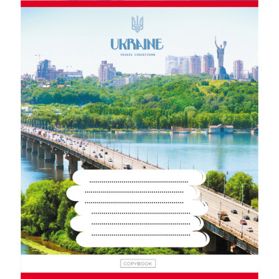 Зошит загальний "Подорожуй Україною" 096-630176K-5 в клітинку 96 аркушів
