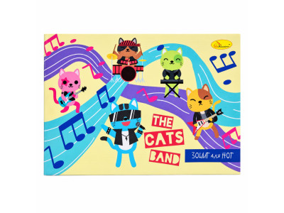 Зошит для нот The Cats band АП-0405-8 формат А5 12 листів скоба Зошит для нот The Cats band АП-0405-8 формат А5 12 листів скоба