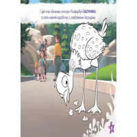 Дитяча розвиваюча книга "Малюй шукай клей." У пошуках Дорі" 837002 укр. Мові