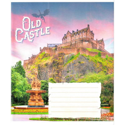 Зошит загальний "Старі замки" 048-600179L-5 у лінію 48 аркушів (959060)