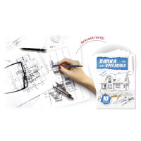 Папка для креслення А3 АП-0603 10 аркушів 160 г/м2