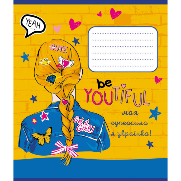 Зошит учнівський "Синьо-жовтий" 024-550160K-5 в клітинку 24 аркуші