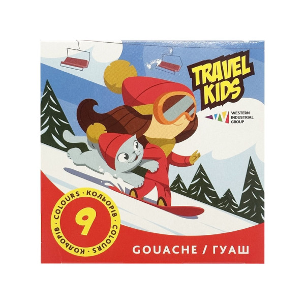 Дитячі гуашеві фарби "Travel kids" 321035/TK 9 кольорів по 20 мл