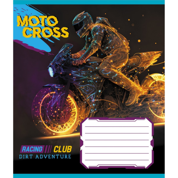 Зошит учнівський "Мотокрос" 012-520071L-4 в лінію 12 аркушів