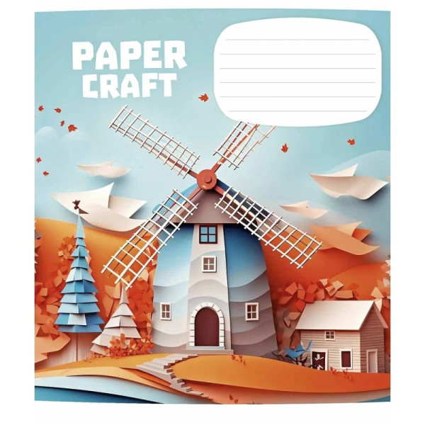 Зошит учнівський "Paper craft" 012-3354K-3 в клітинку 12 аркушів