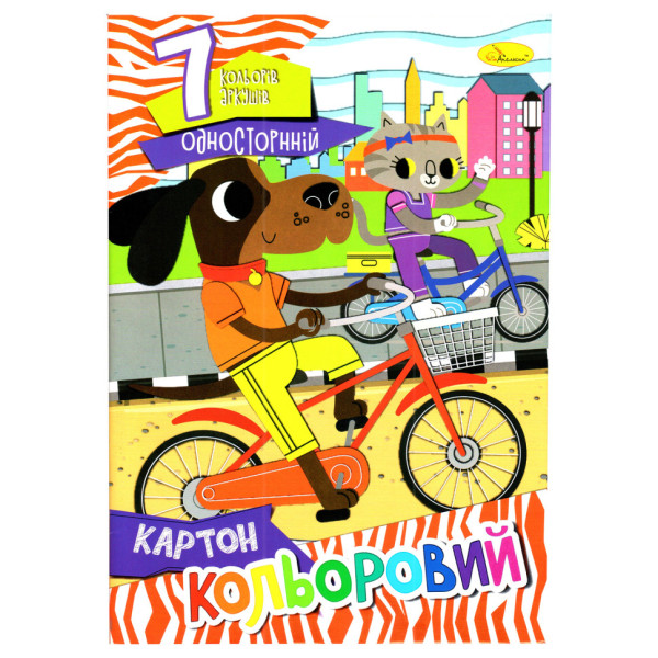 Набір кольорового картону А4 АП-1101-7 7 аркушів 230 г/м2