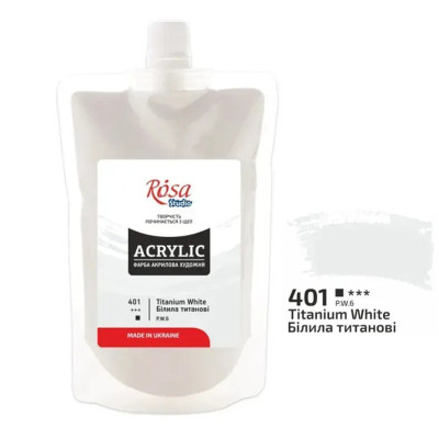 Фарба акрилова художня еластична "Білила титанові" 401 200 мл