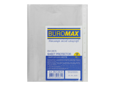 Файл для документів BM.3805 А4+ 40 мкм 100 шт Глянець