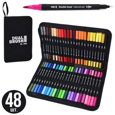 Набір двосторонніх маркерів MK 5766-48 у наборі 48 штук